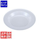 【お買い物マラソン】08/27 AM9:59まで カンダ (KANKUMA) メラミン製ビュッフェ用丸型プレート 36cm 白 TKO-136 446101