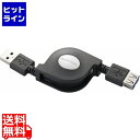 y51_tf[z GR USB3.0P[u(A-A) USB3-RLEA07BK