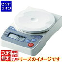 エーアンドデイ A&D デジタルはかり1g/2000g HL2000I
