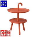 東谷 サイドテーブル PT-88OR