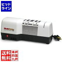 【お買い物マラソン】06/27 AM1:59まで シェフズチョイス シェフスチョイス ハイブリッド庖丁研ぎ器 270 AHU9501