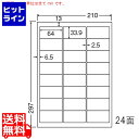 y51_tf[z iiNGCg J[[U[v^pϐ򎆃x 64mm~33.9mm A4 210mm~297mm 400V[g(80V[g~5) SCL46