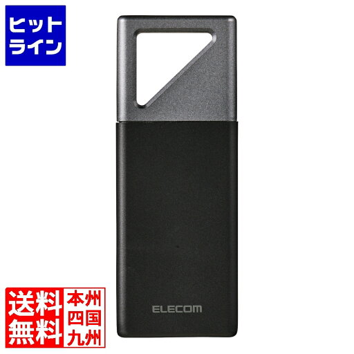【お買い物マラソン】08/11 AM1:59まで エレコム 防塵・防滴・耐衝撃 外付けSSD ESD-EHB2000GBK 【お買い物マラソン】08/11 AM1:59まで エレコム 防塵・防滴・耐衝撃 外付けSSD ESD-EHB2000GBK