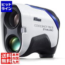 【お買い物マラソン】05/16 AM1:59まで ニコン レーザー距離計 COOLSHOT PROII STABILIZED