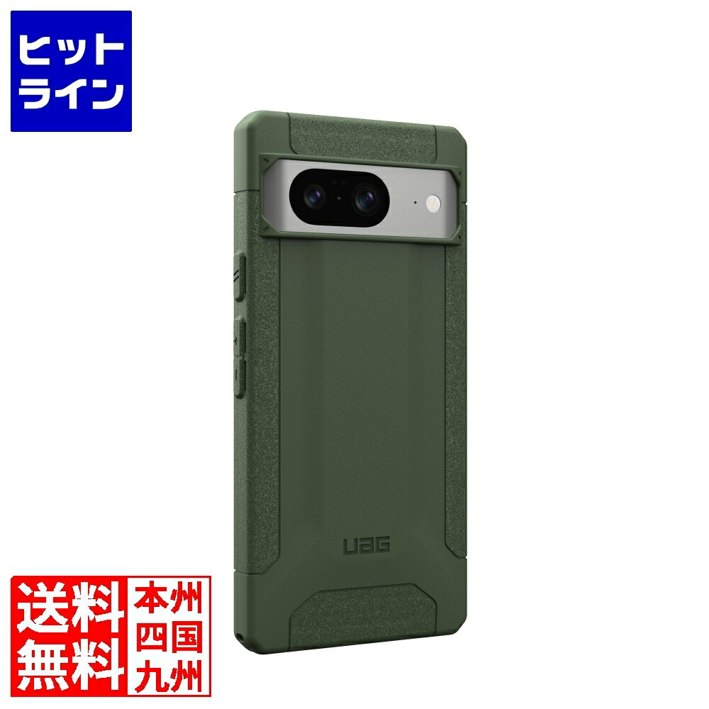 楽天市場】iphone8 ケース uagの通販