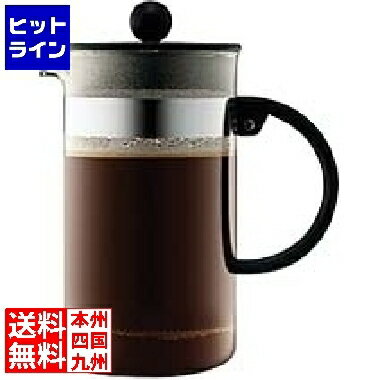 ボダム フレンチプレスコーヒーメーカー 1578-01Jビストロヌーボ FBD0702
