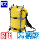 ドッペルギャンガー ターポリンデイパック3 イエロー DBT422-YL