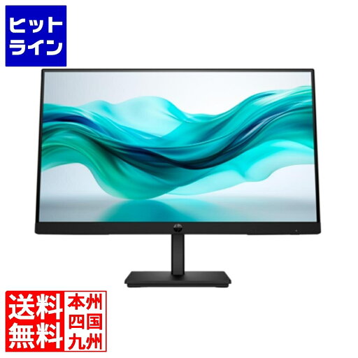 HP Series 3 Pro 322pf FHDモニター 9U5B0UT#ABJ HP Series 3 Pro 322pf FHDモニター 9U5B0UT#ABJ