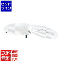 テイケイジイ SAアルミ業務用圧力鍋用目皿・落し蓋セット AAT17