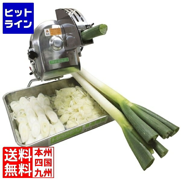 楽天市場】ネギー ohc-13(調理器具・製菓器具|キッチン用品 楽天市場】ネギー ohc-13(調理器具・製菓器具|キッチン用品