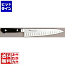 【お買い物マラソン】05/16 AM1:59まで ミソノ刃物 モリブデン鋼 牛刀サーモン No.562 21cm No.562