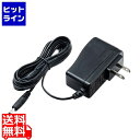サンワサプライ セキュリティカメラ専用ACアダプター CMS-SCAC