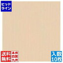 東京クイン オリビア テーブルクロス シート 1000×1000(10枚入)アイボリー