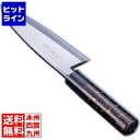 インテックカネキ 歌舞伎調和庖丁 忠舟 出刃 21cm 黒金茶 ATD0213
