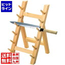 【お買い物マラソン】07/26 AM1:59まで ヤマコー 木製 庖丁掛け 6段(10301) 業務用