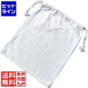 【お買い物マラソン】06/27 AM1:59まで 江部松 EBM ネル地 だしこし袋 S 410×330 7741040 5-0596-0402