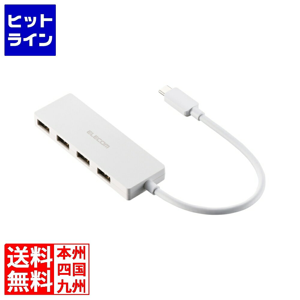 ڤ㤤ʪޥ饽06/27 AM1:59ޤ 쥳 USB Type-C 4ݡUSB2.0ϥ U2HC-H040WH