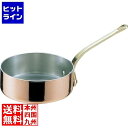 【お買い物マラソン】07/26 AM1:59まで 丸新銅器 SAエトール銅 片手浅型鍋 30cm ※ ガス火専用 AKT07030