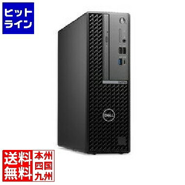 【お買い物マラソン】05/16 AM1:59まで デル OptiPlex 7020 SFF Plus(Core i5-14500/16GB/SSD・256GB/SuperMulti/Win11Pro/Officeなし/3年保守) DTOP112-002N3 【お買い物マラソン】05/16 AM1:59まで デル OptiPlex 7020 SFF Plus(Core i5-14500/16GB/SSD・256GB/SuperMulti/Win11Pro/Officeなし/3年保守) DTOP112-002N3