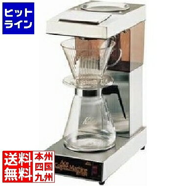 楽天市場】コーヒーメーカー カリタ et12nの通販 楽天市場】コーヒーメーカー カリタ et12nの通販