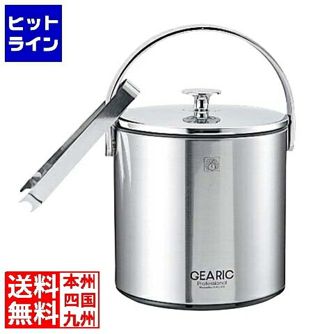  ピーコック 孔雀印 ステン アイスペール IBS-A160