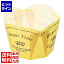 【お買い物マラソン】06/27 AM1:59まで 天満紙器 ペットチューリップ クラウン MB-52(200枚入) WPT7001