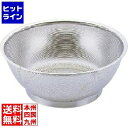 【お買い物マラソン】06/27 AM1:59まで 三宝産業 18-8 パンチング水切りざる 30cm 業務用 AMZ05030