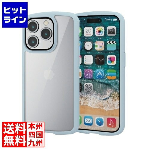 PM-A23CTSLFCBU iPhone 15 Pro ハイブリッドケース TOUGH SLIM LITE フレームカラー 背面クリア ストラップシート属 ブルー -お品- -ds