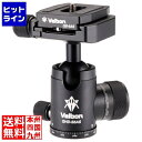 ベルボン QHD-S5AS