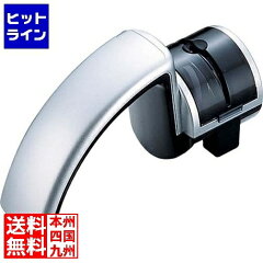 https://thumbnail.image.rakuten.co.jp/@0_mall/hitline/cabinet/item/2/12/4966684062412_1.jpg