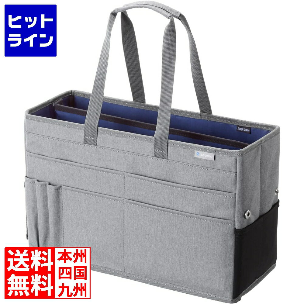 楽天ヒットライン【05/16 01:59まで、お買い物マラソン】 サンワサプライ ミーティングバッグ BAG-TW7GY