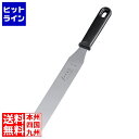【お買い物マラソン】05/16 AM1:59まで インテックカネキ フレックス黒P柄 ステンレス スパチュラ BP-9 全長350mm