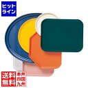 キャンブロ トラペゾイドトレー1418TRメローアイボリー ETL012MI