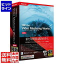 TMPGEnc Video Mastering Works 7 TVMW7