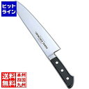 河村刃物 堺菊守SKKバナジウム鋼 牛刀 24cm 業務用 AKK6003