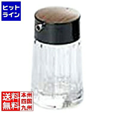 【BLACK FRIDAY】11/27 AM1:59まで カンダ (KANKUMA) 69木目 ソース差し