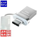 y51_tf[z ACEI[Ef[^@ USB 3.1 Gen1 Type-CType-A RlN^[USB[ 64GB U3C-HP64G