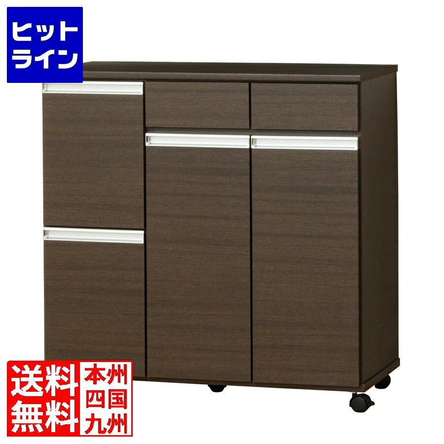 乐天商城 - クロシオ ダイニング ダストボックス4D ゴミ箱 キッチン カウンター 引き出し 収納 幅82cm 高さ82cm クロシオ