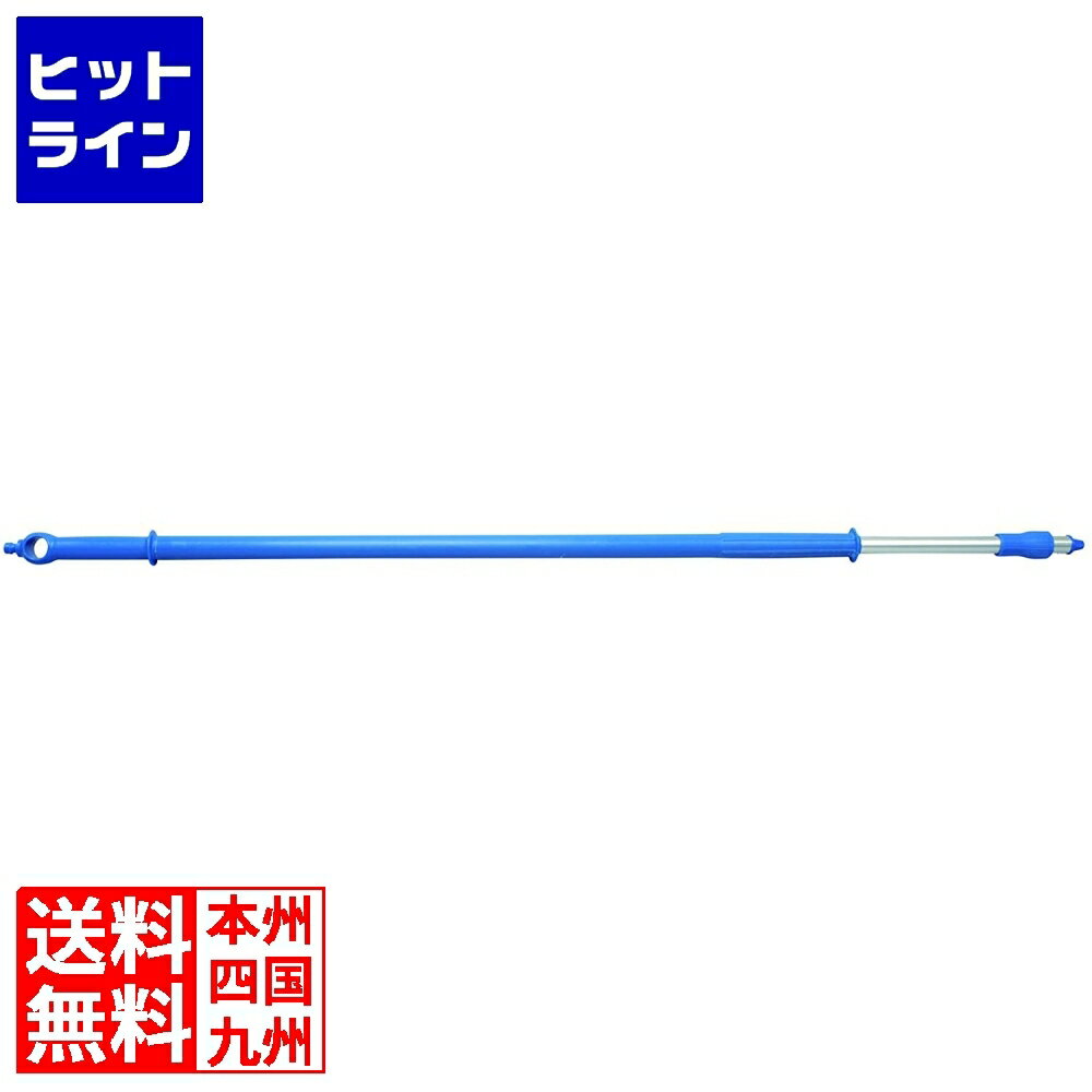 バーテック バーキュートP 結露取りワイパー 専用柄