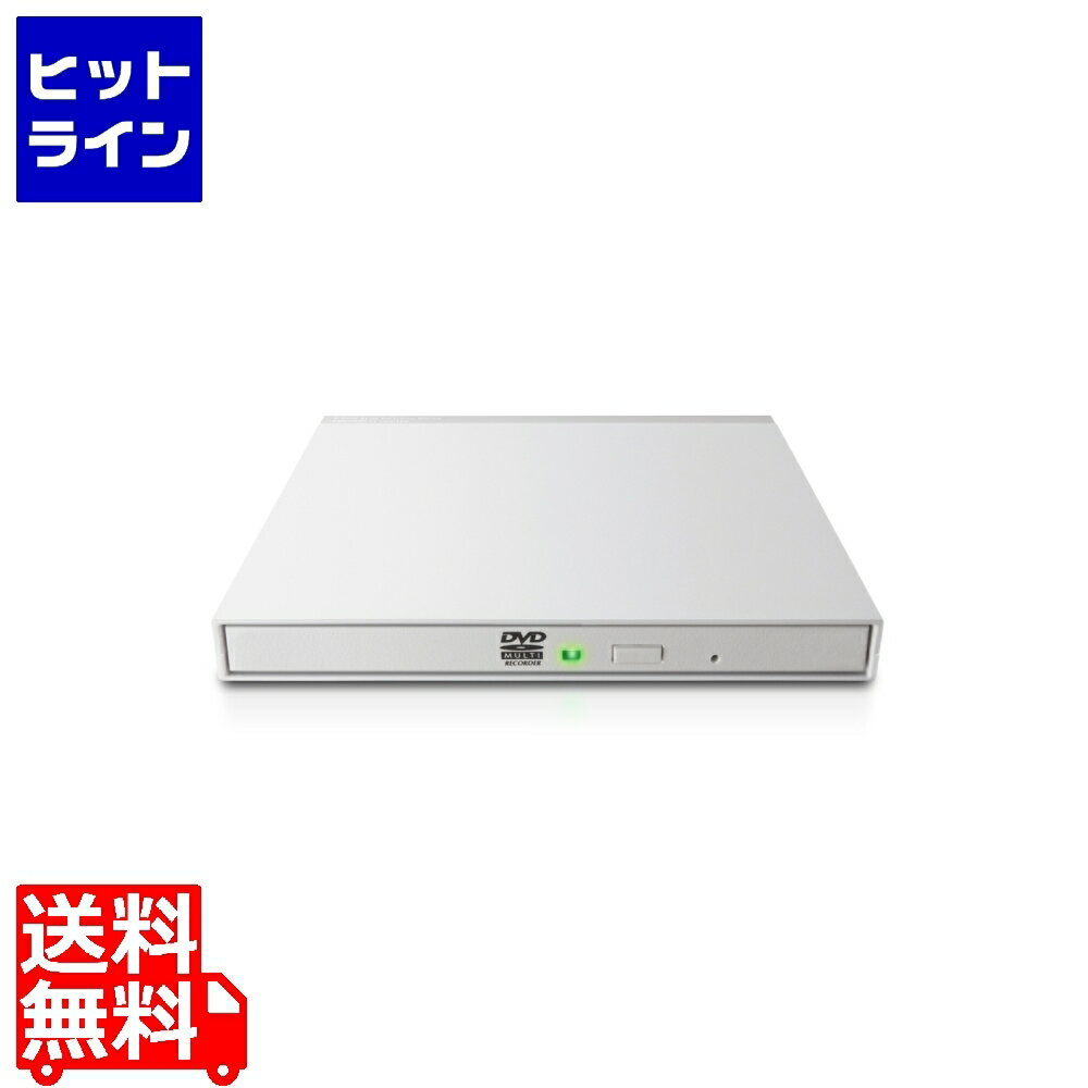 ロジテック DVDマルチ ドライブ 外付け mini-B USB2.0 書き込み / データバックアップ Power 2 Go8 ソフト付属 USB ケーブル付き Type-C / Type-A 60cm 超薄型 軽量 パソコン Win / Mac 対応 CD DVD ホワイト LDR-PMK8U2CLWH