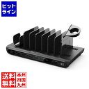 【お買い物マラソン】05/16 AM1:59まで ラトックシステム USB充電ステーション 10ポート 160W RS-USBCS10-160