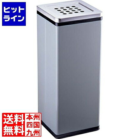 楽天市場】ぶんぶく 灰皿 スタンドの通販 楽天市場】ぶんぶく 灰皿 スタンドの通販