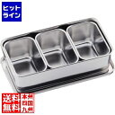 大屋製作所 18-8プレス 00号用ヤクミ入 3ヶ入 AYK14003