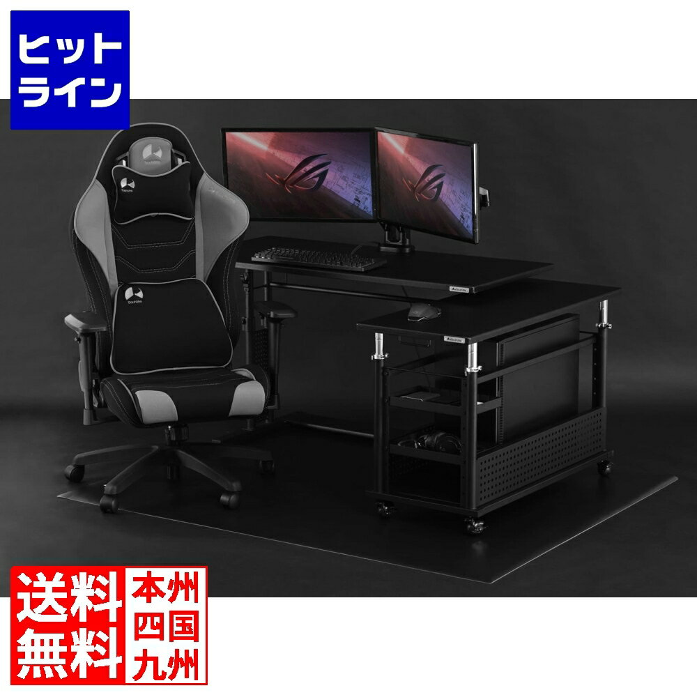 要エントリ【11/25 24時間限定当選確率2分の1！1等最大100%ポイントバック】 バウヒュッテ ゲーミングチェア G-530