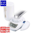 東レ トレビーノ カセッティ206SMX MK-206SMX DTL6301