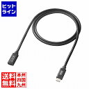 サンワサプライ USB5Gbps Type-C延長ケーブル(PD100W・1m) KU-5GCCP100EN10(2)