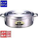 アカオアルミ アルミDON外輪鍋 51cm ※ ガス火専用 AST27051