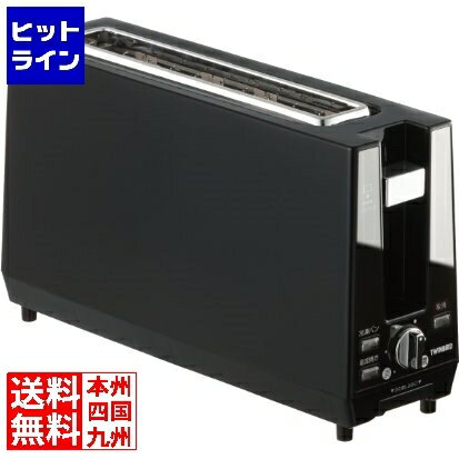 【05/16 01:59まで、お買い物マラソン】 ツインバード ポップアップトースター TS-D424B ブラック FTC8601