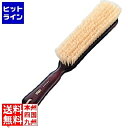 【お買い物マラソン】07/26 AM1:59まで 松田栄 テーブルブラシ J-015 全長300(P6 M&W)