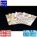 マイン 千代紙セット(200枚×6柄入) M33-131 QTY214